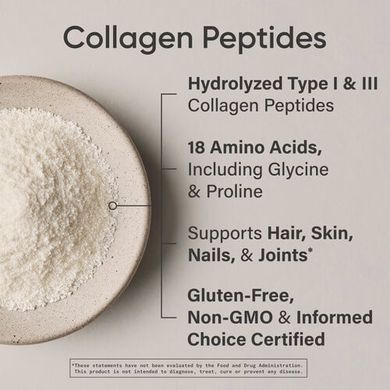 Sports Research Collagen Peptides 907 g Коллаген