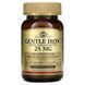 Solgar Gentle Iron 25 mg 90 рослинних капсул (Відліпилась пломба)