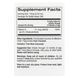 California Gold Nutrition Baby Vitamin D3 400 IU 10 мл