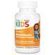 California Gold Nutrition Chewable Multivitamins with Probiotics & Enzymes for Children 120 вегетаріанських жувальних таблеток