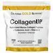 California Gold Nutrition CollagenUP 5000 464 грамм (Стерся срок)