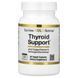 California Gold Nutrition Thyroid Support 60 растительных капсул