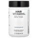 Codeage Hair Vitamins 120 рослинних капсул