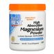 Doctor's Best Magnesium Powder 200 грамм