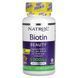Natrol Biotin Extra Strength (Strawberry) 5,000 mcg 90 сосательных таблеток