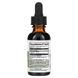 Swanson Passion Flower Liquid Extract 29.6 ml