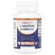 Vitamatic L.Reuteri Complex 60 капсул