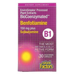 Natural Factors B1 Benfotiamine Plus Sulbutiamine 150 mg 30 капсул Тіамін (B-1)