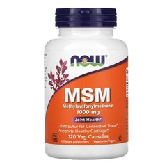 NOW MSM 1000 mg 120 капс
