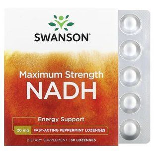 Swanson NADH 20 mg 30 льодяників Ніацин (B-3)