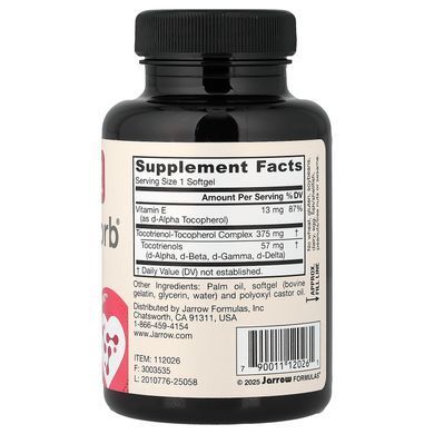 Jarrow Formulas Toco-Sorb 60 softgels Витамин Е