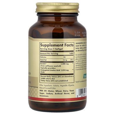 Solgar Tonalin CLA 1,300 mg 60 капсул CLA