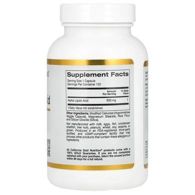 California Gold Nutrition Alpha Lipoic Acid 600 mg 120 рослинних капсул Альфа-ліпоєва кислота