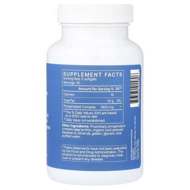 BodyBio Liposomal Phospholipid Complex 60 рідких капсул Холін (В-4)