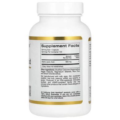 California Gold Nutrition Alpha Lipoic Acid 600 mg 120 рослинних капсул Альфа-ліпоєва кислота