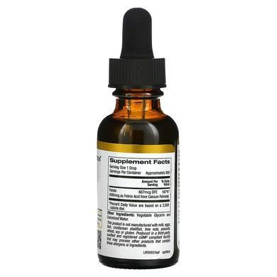 California Gold Nutrition Folinic Acid 30 ml Фолієва кислота (B-9)