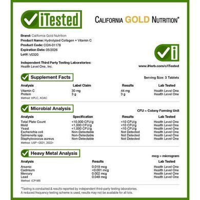 California Gold Nutrition Hydrolyzed Collagen + Vitamin C Type 1 & 3 250 tab Коллаген