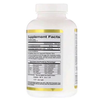 California Gold Nutrition Hydrolyzed Collagen + Vitamin C Type 1 & 3 250 таб Коллаген