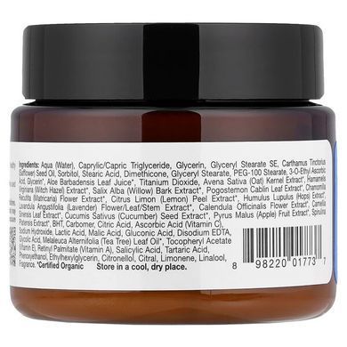 California Gold Nutrition Vitamin C Moisturizer Cream 64 грам Крем