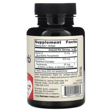 Jarrow Formulas Toco-Sorb 60 рідких капсул Вітамін Е