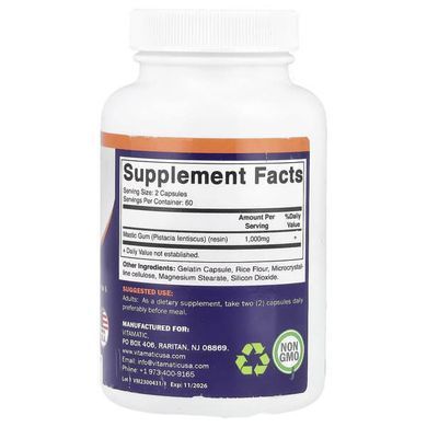 Vitamatic Mastic Gum 1,000 mg 120 capsules Мастичная смола