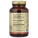 Solgar Tonalin CLA 1,300 mg 60 капсул