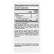 California Gold Nutrition Children's Liquid Gold Vitamin C 118 мл (02.2027) Апельсин