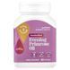 21st Century Evening Primrose Oil 60 капс.
