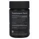 Sports Research Daily Probiotics 60 Billion CFU with Prebiotics 30 капсул с отсроченным высвобождением