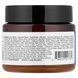 California Gold Nutrition Vitamin C Moisturizer Cream 64 грам