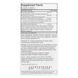 Futurebiotics Detox Daily Liver Support 60 рослинних капсул