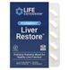 Life Extension Liver Restore 60 Vegetarian Capsules