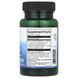 Swanson Lutein & Bilberry 120 рідких капсул