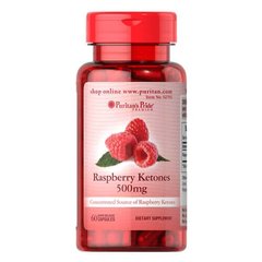 Puritan's Pride Raspberry Ketones 500 mg 60 капсул
