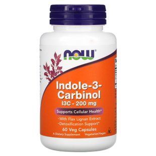 NOW Indole-3-Carbinol 60 caps Индол-3-Карбинол
