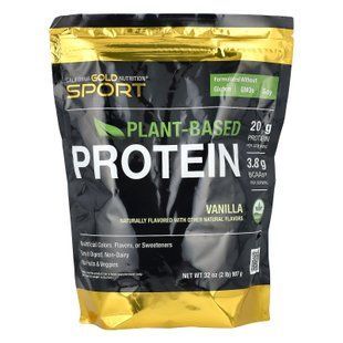 California Gold Nutrition Vegan Protein Vanilla 907 g Растительный протеин