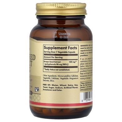 Solgar Grape Seed Extract 100 mg 60 растительных капсул Виноградные косточки