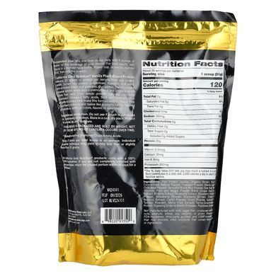 California Gold Nutrition Vegan Protein Vanilla 907 g Растительный протеин