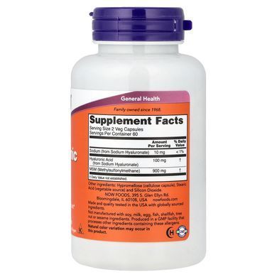 NOW Hyaluronic Acid 50 mg 120 вегетаріанських капсул Гіалуронова кислота