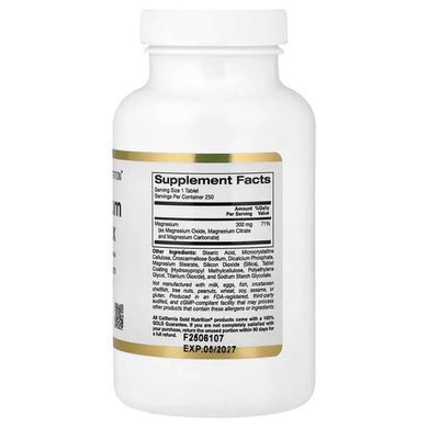 California Gold Nutrition Magnesium Complex 300 mg 250 таблеток Магній