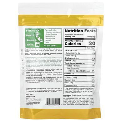 California Gold Nutrition Organic Cacao Powder 240 грам Випічка, борошно та суміші