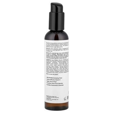 California Gold Nutrition Vitamin C Toner 177 ml Средства для умывания и очищения
