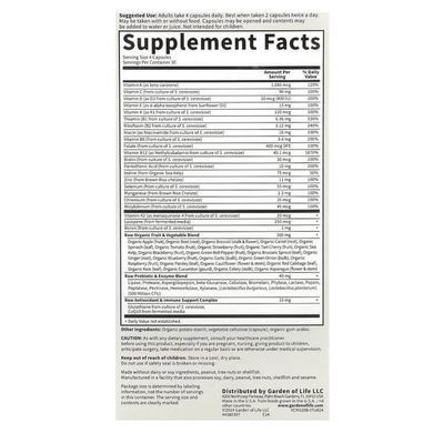Garden of Life Vitamin Code Multivitamin for Men 120 capsules Витамины для мужчин