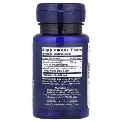 Life Extension Liver Efficiency Formula 30 капсул Комплекс для печінки