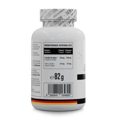 MST L-Citrulline 120 Capsules Цитруллин