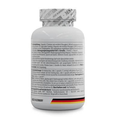 MST L-Citrulline 120 Capsules Цитруллин