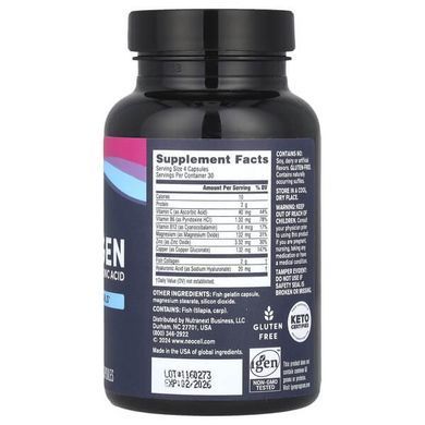 NeoCell Marine Collagen With Hyaluronic Acid 120 капсул Колаген
