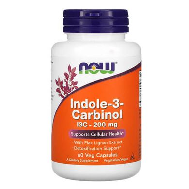 NOW Indole 3 Carbinol 60 капс Антиоксиданти