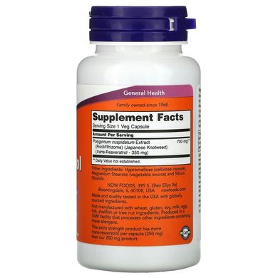 NOW Resveratrol 350 mg 60 растительных капсул Ресвератрол