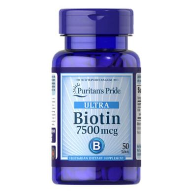 Puritan's Pride Biotin 7500 mcg 50 таб Биотин (B-7)